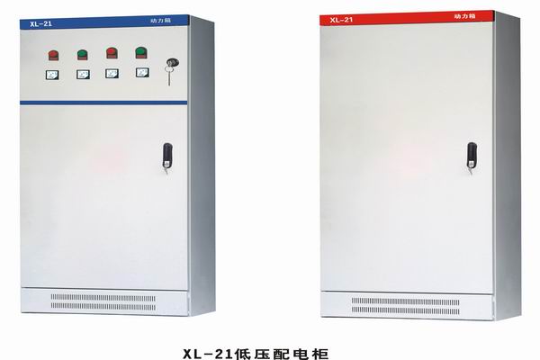 灵台3683配电-3683谈谈防水配电箱检修
